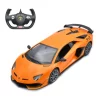 Lamborghini Aventador SVJ